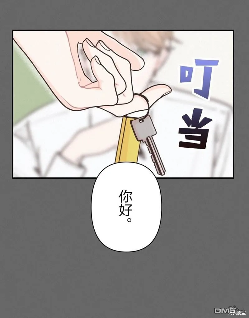 第19话 第49页