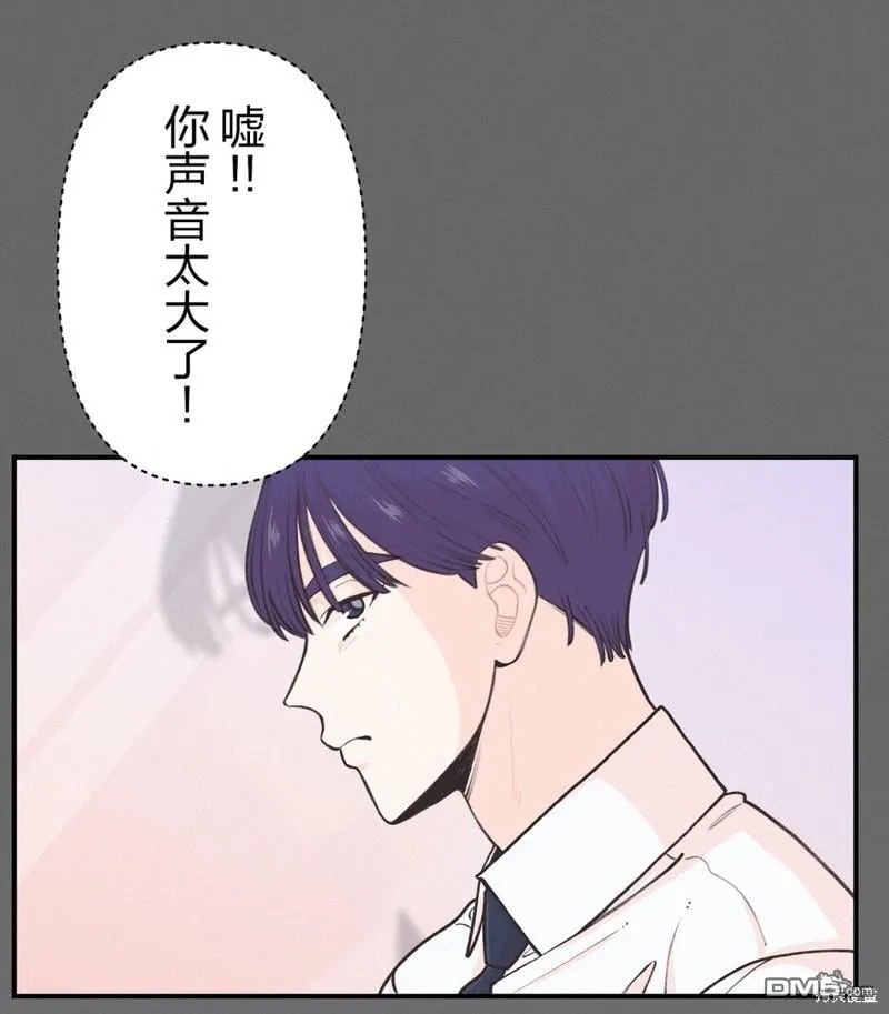第20话 第34页