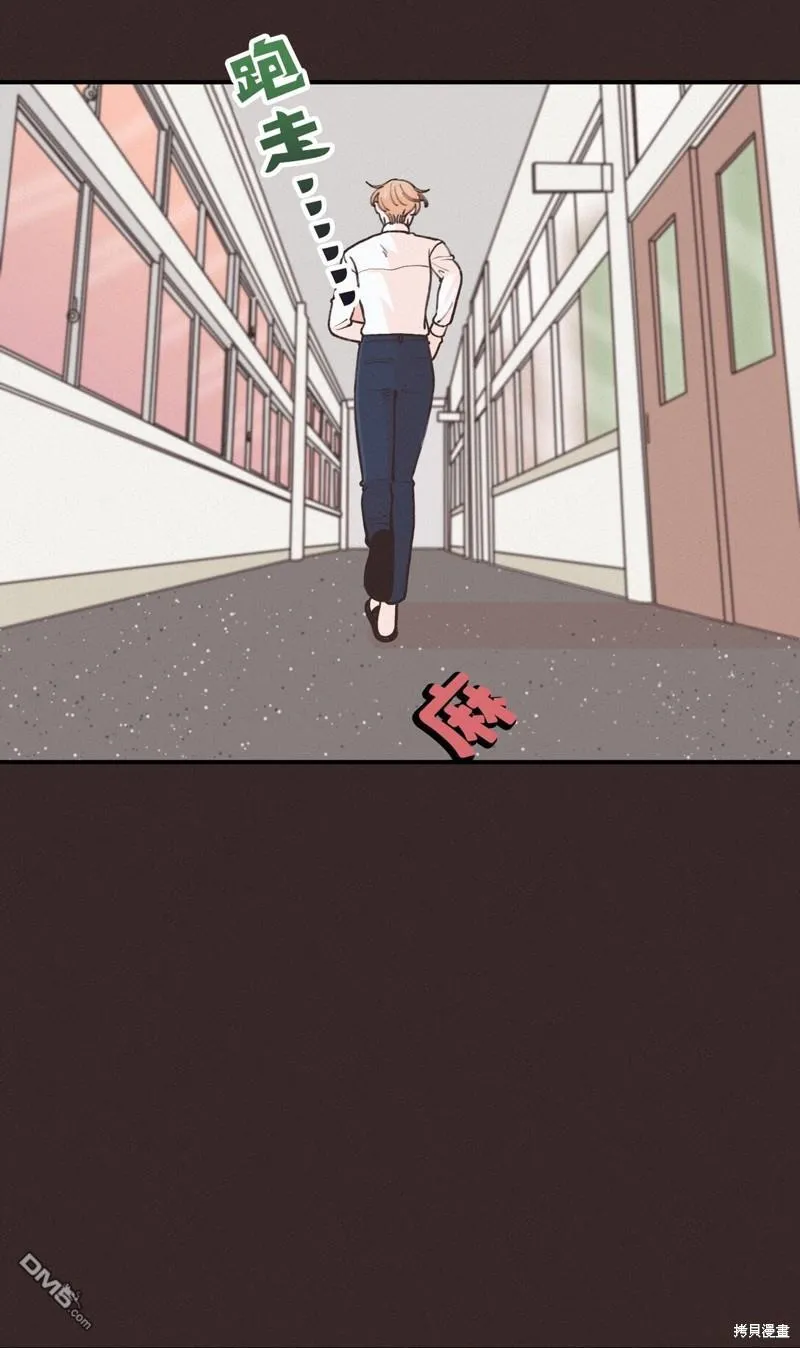 第21话 第47页