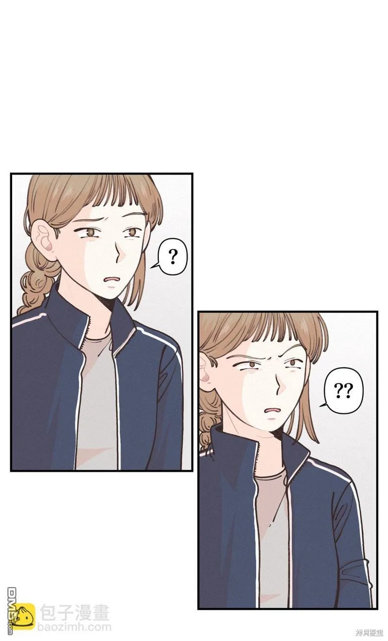 第22话 第8页