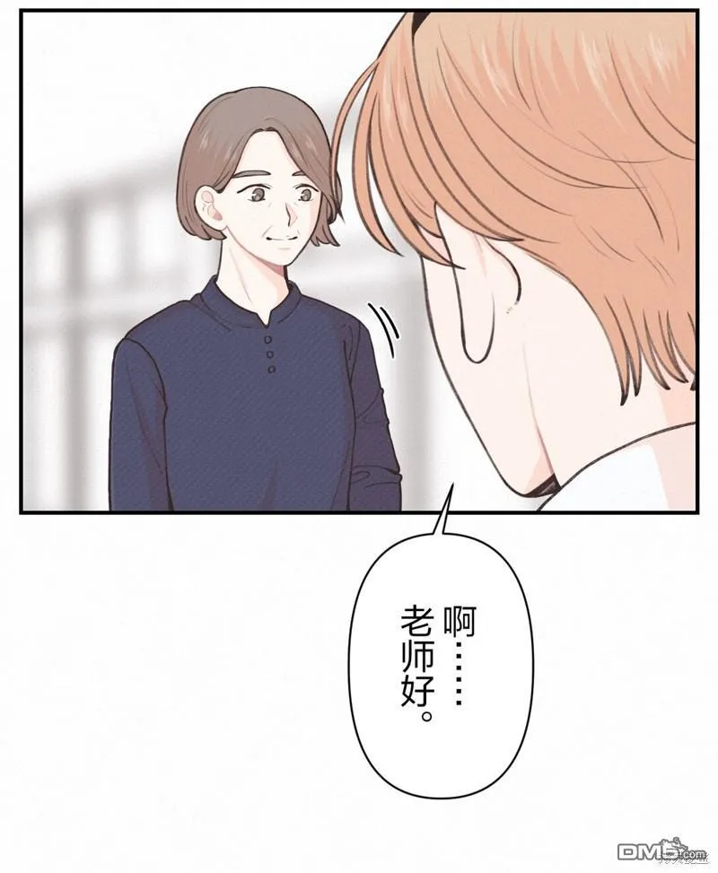 第22话 第38页