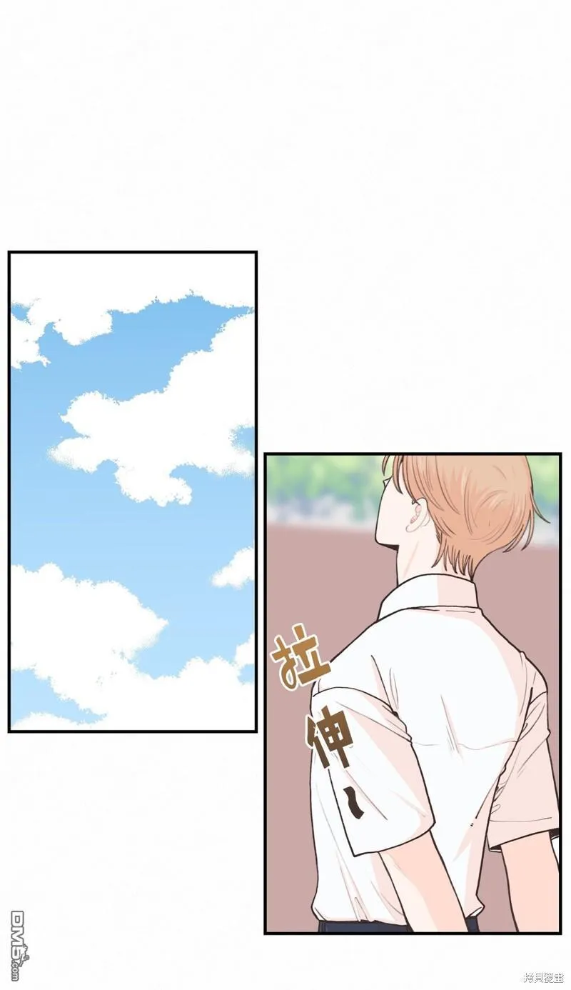 第23话 第26页