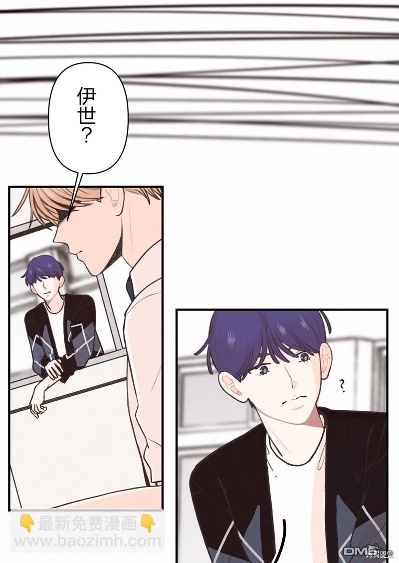 第24话 第35页