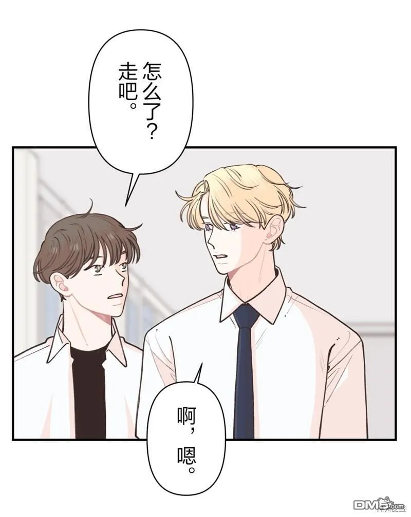 第25话 第36页