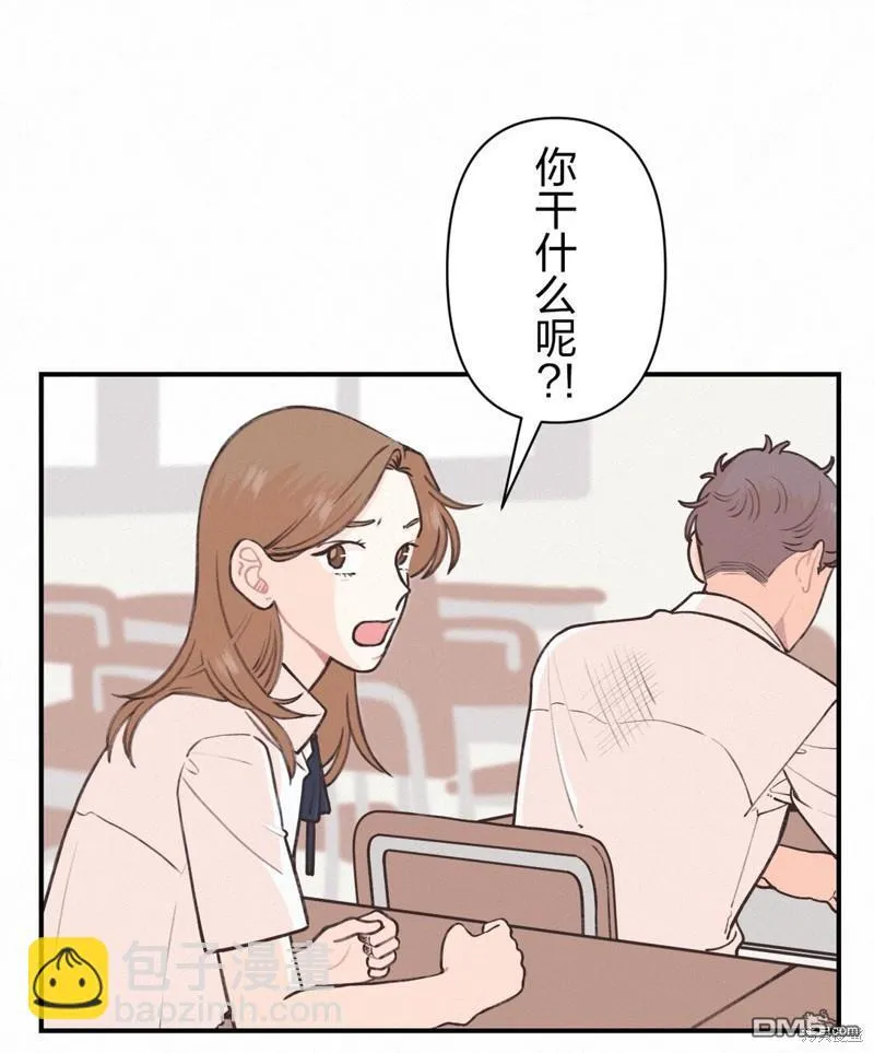 第25话 第51页