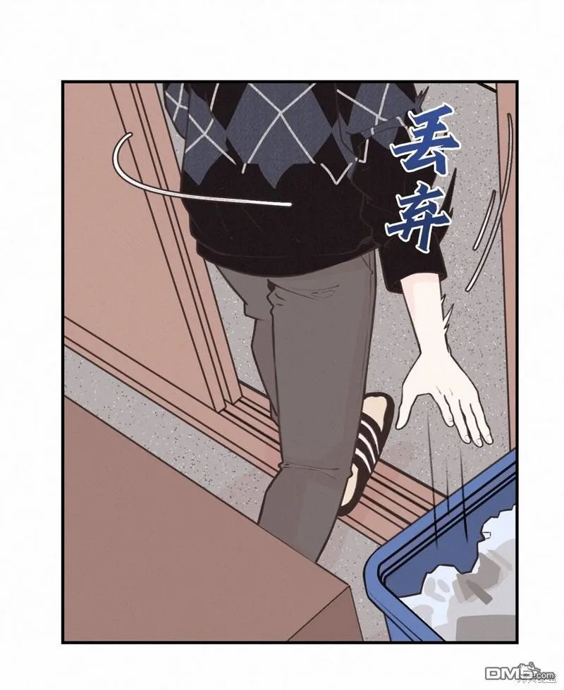 第26话 第59页
