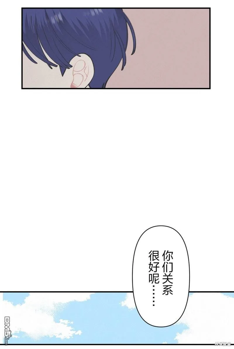 第28话 第21页