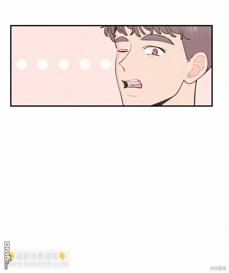 第30话 第15页