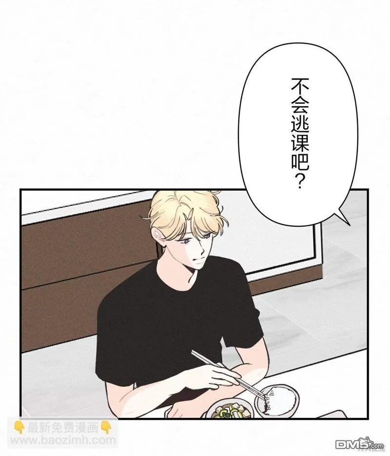 第30话 第56页