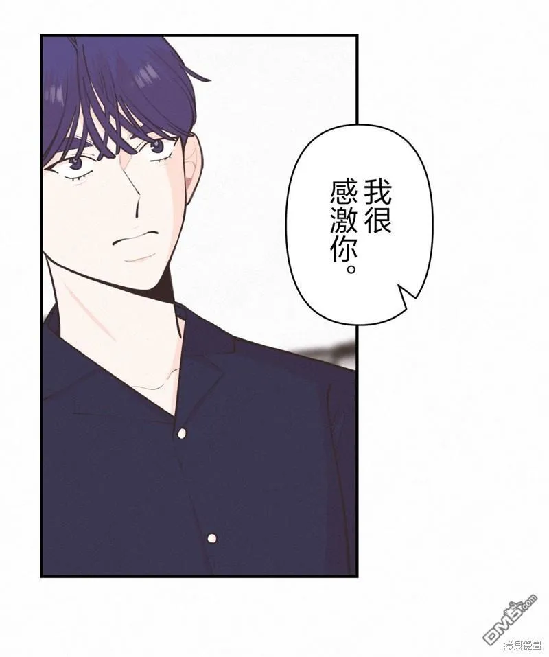 第32话 第27页