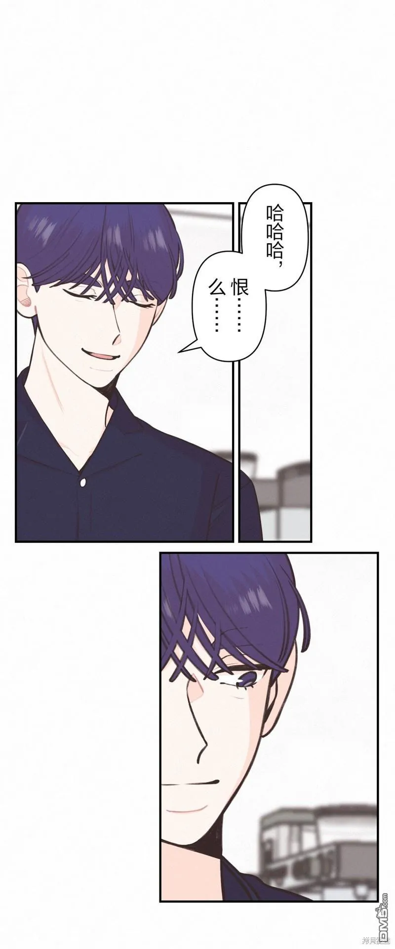 第32话 第30页