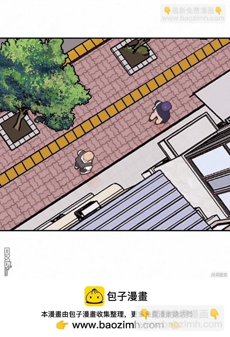 第32话 第50页