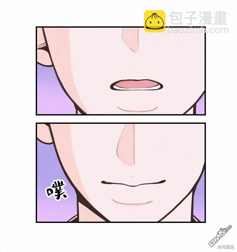 第32话 第55页