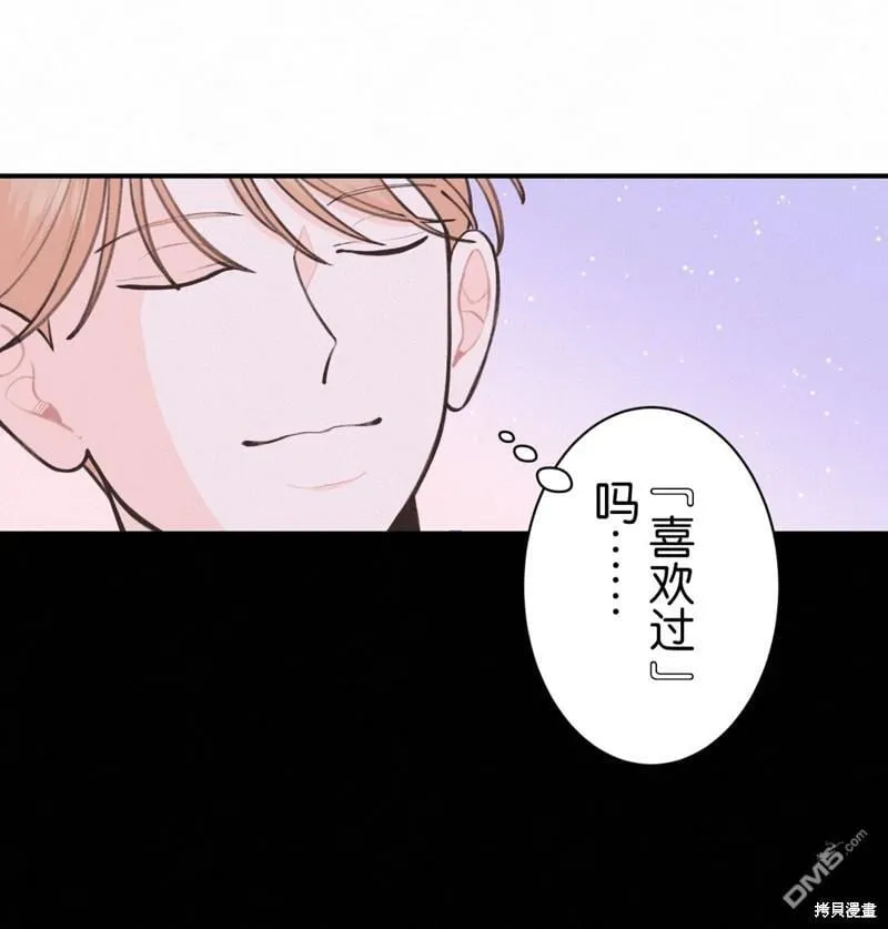 第32话 第59页