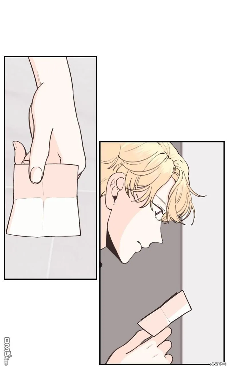 第33话 第22页