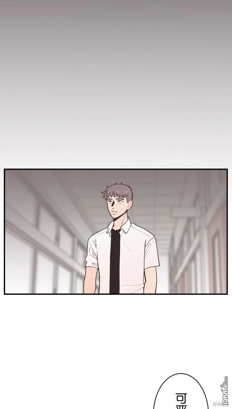 第34话 第35页