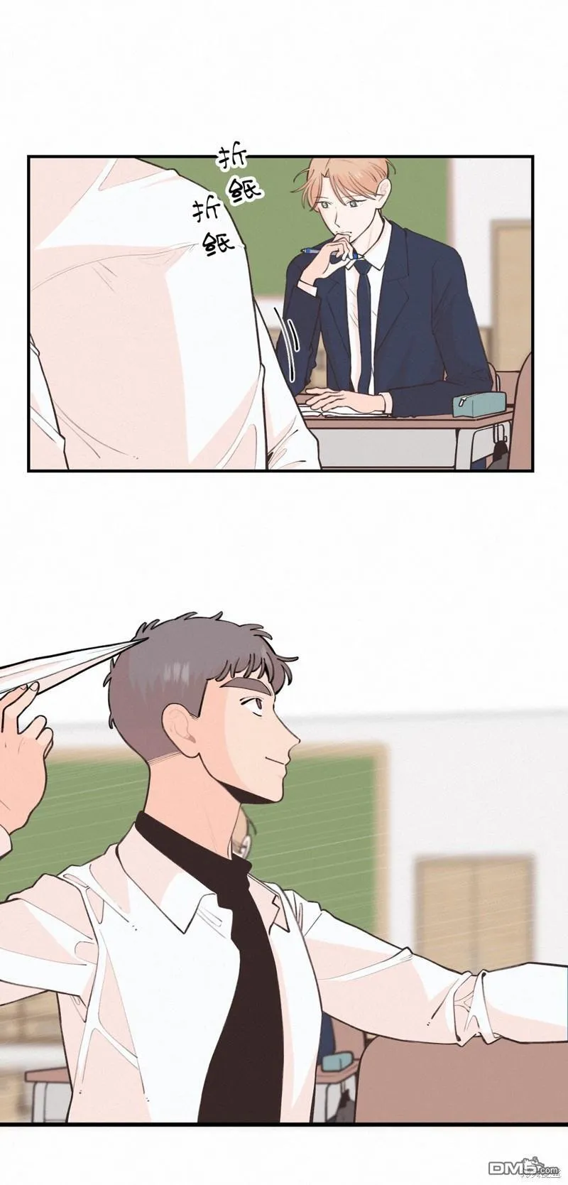 第37话 第6页