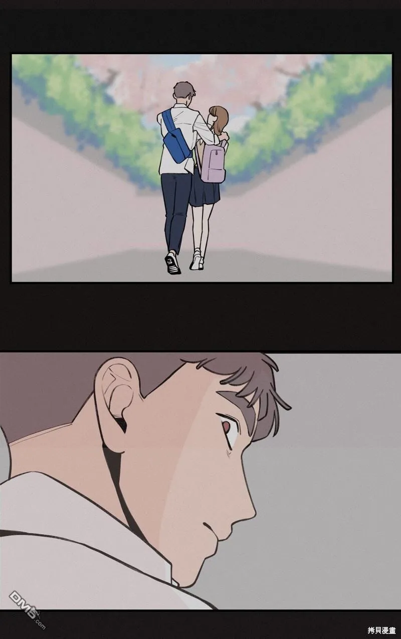 第39话 第31页