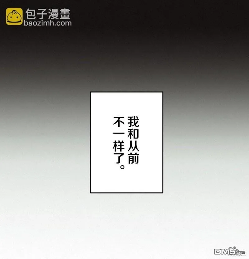 第39话 第33页