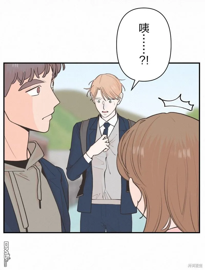 第39话 第34页