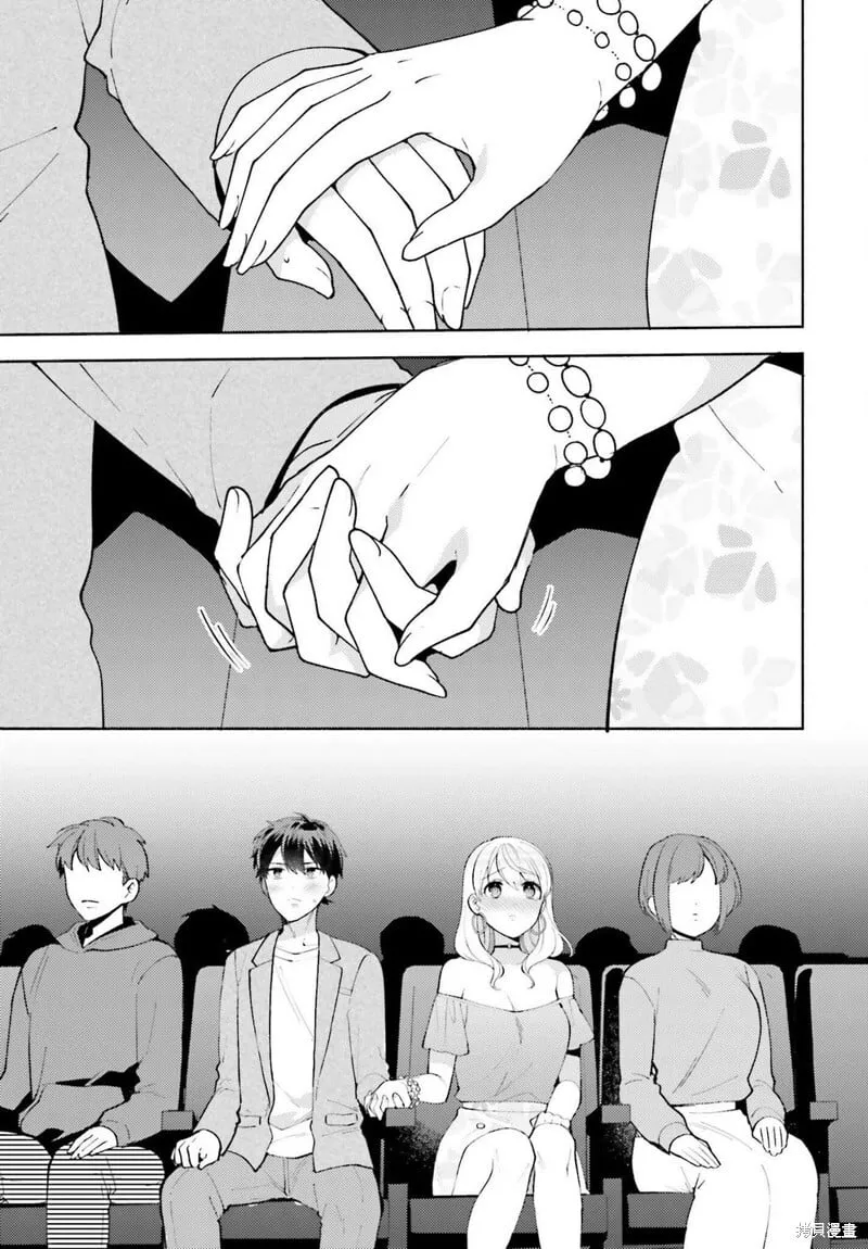 第11话 第25页
