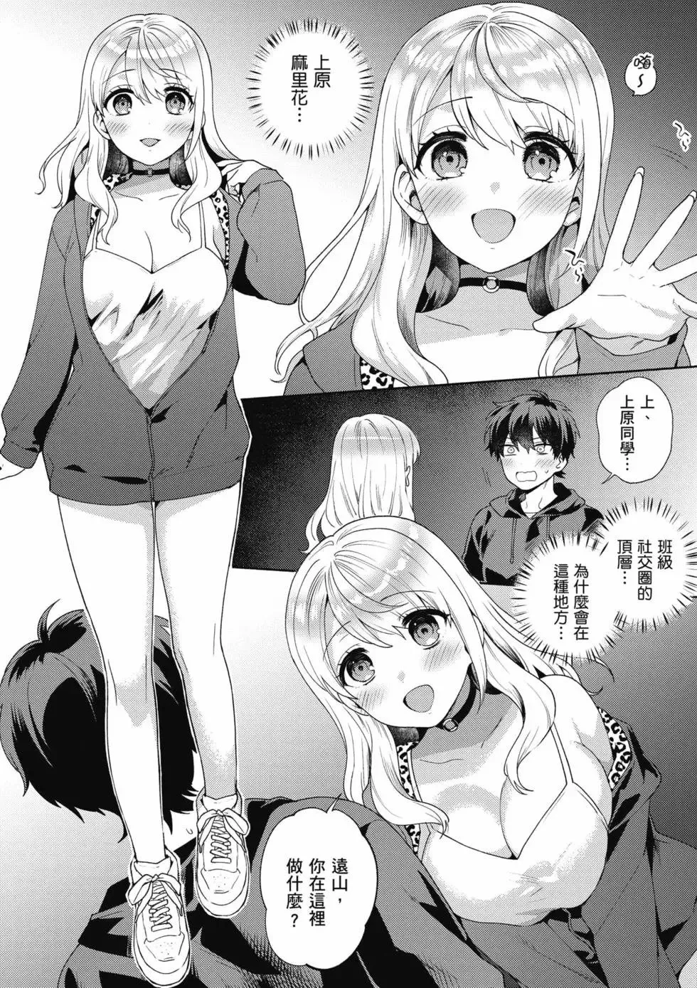 第01卷 第11页
