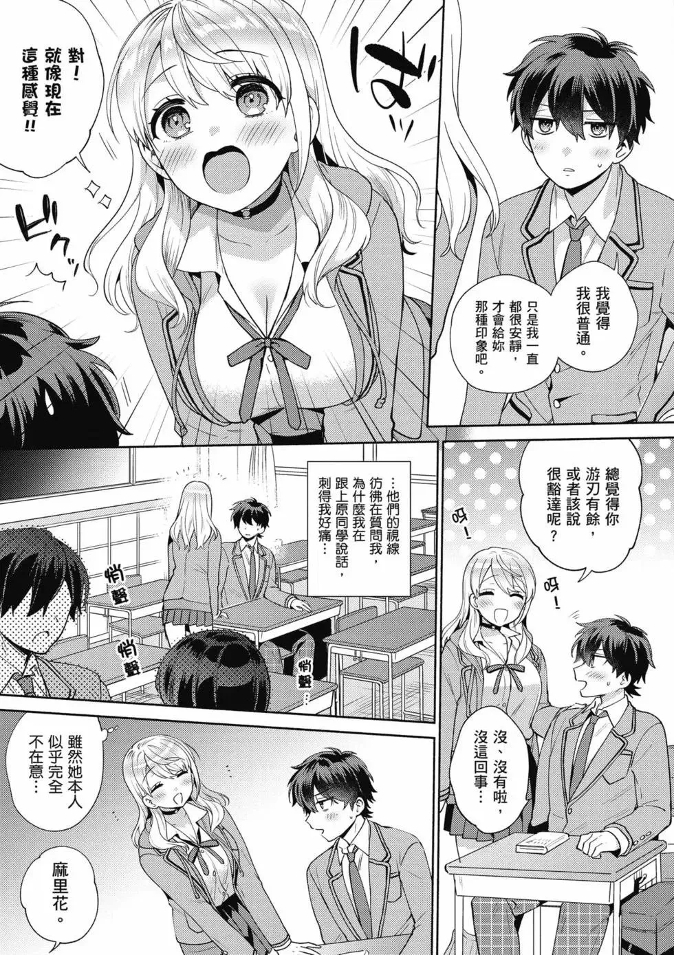 第01卷 第22页