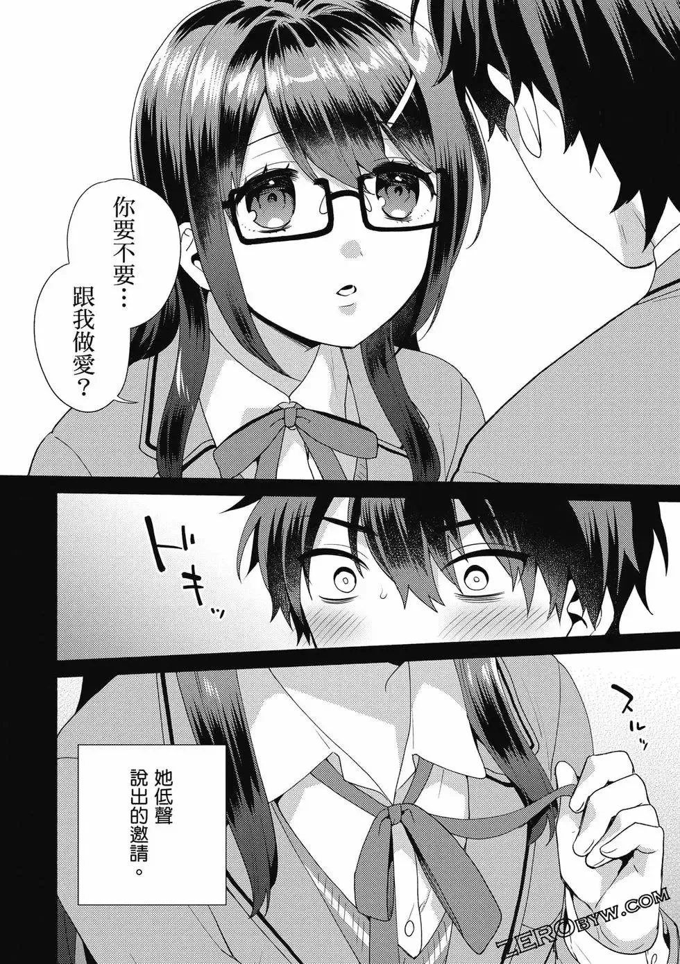 第01卷 第39页