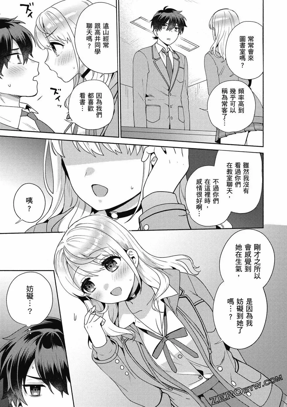 第01卷 第62页