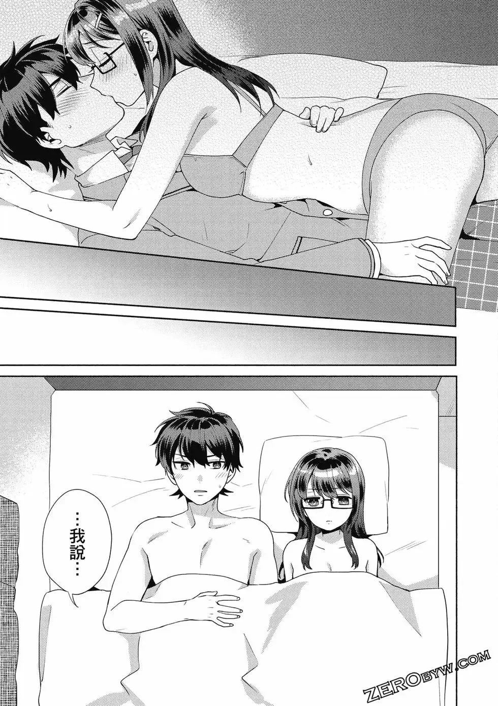 第01卷 第78页