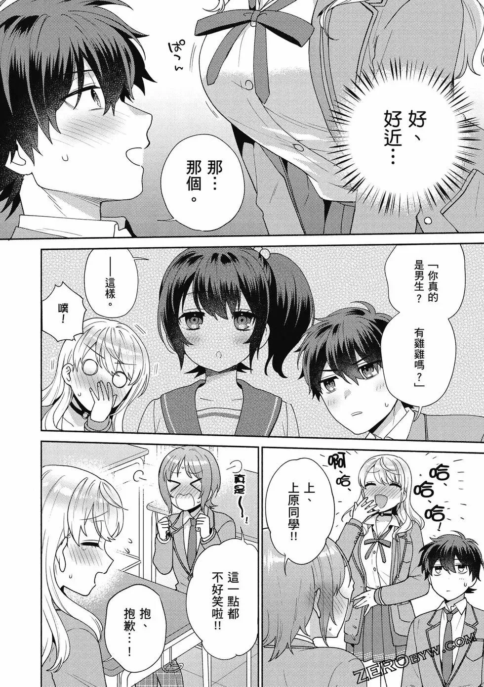 第01卷 第103页