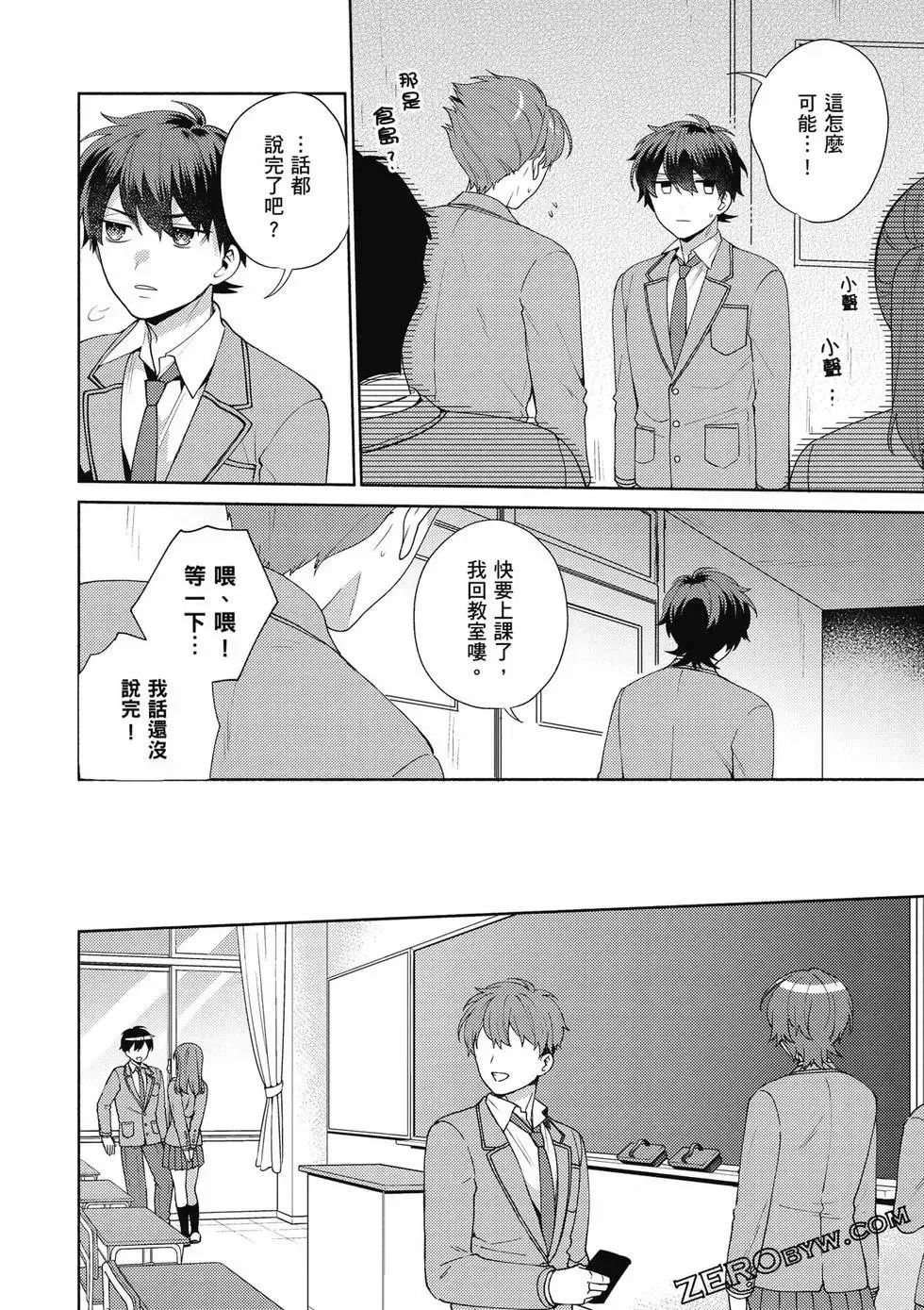 第01卷 第115页