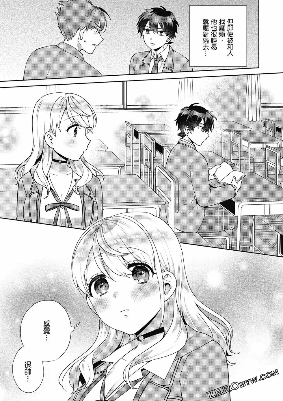 第01卷 第128页