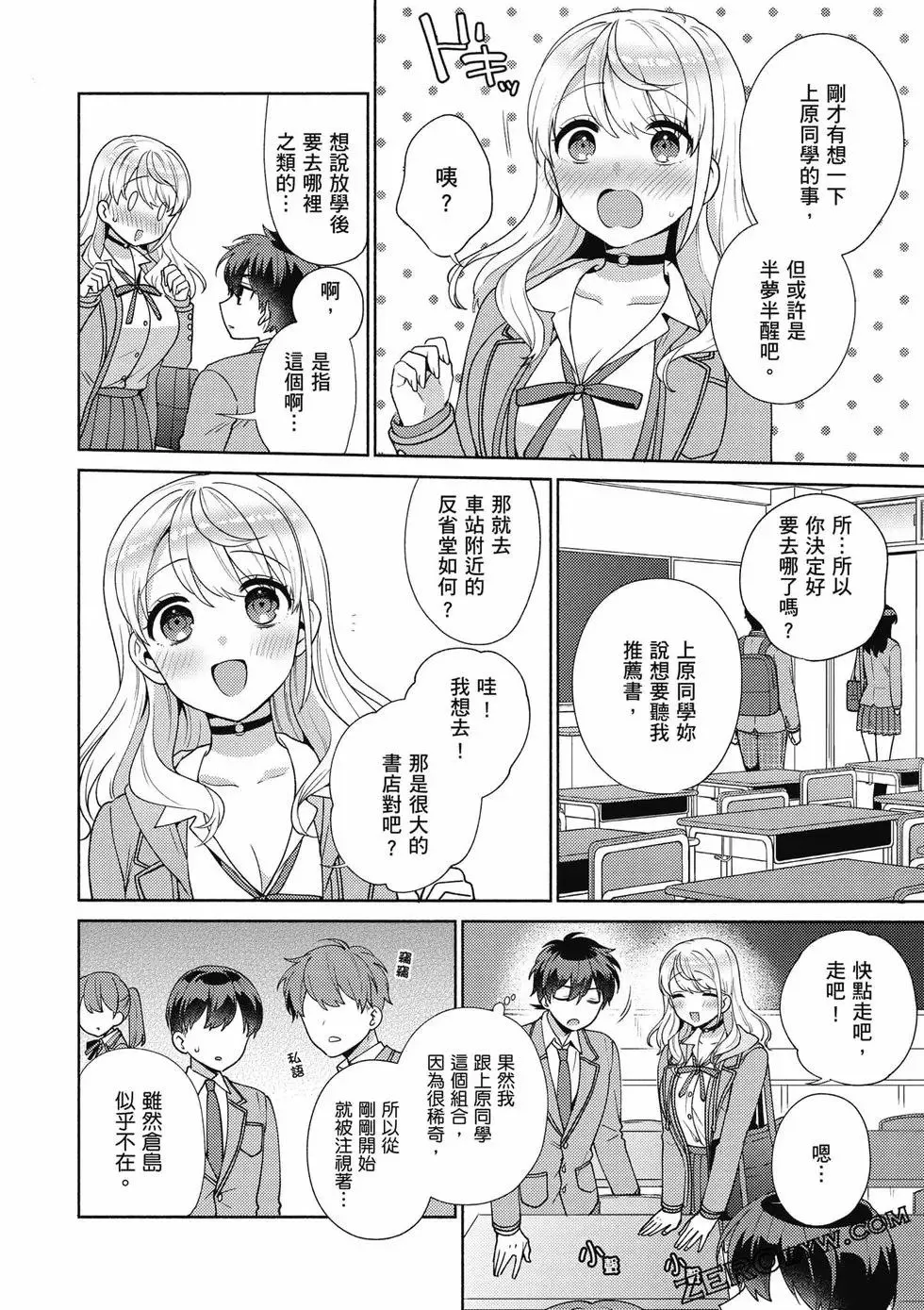第01卷 第131页