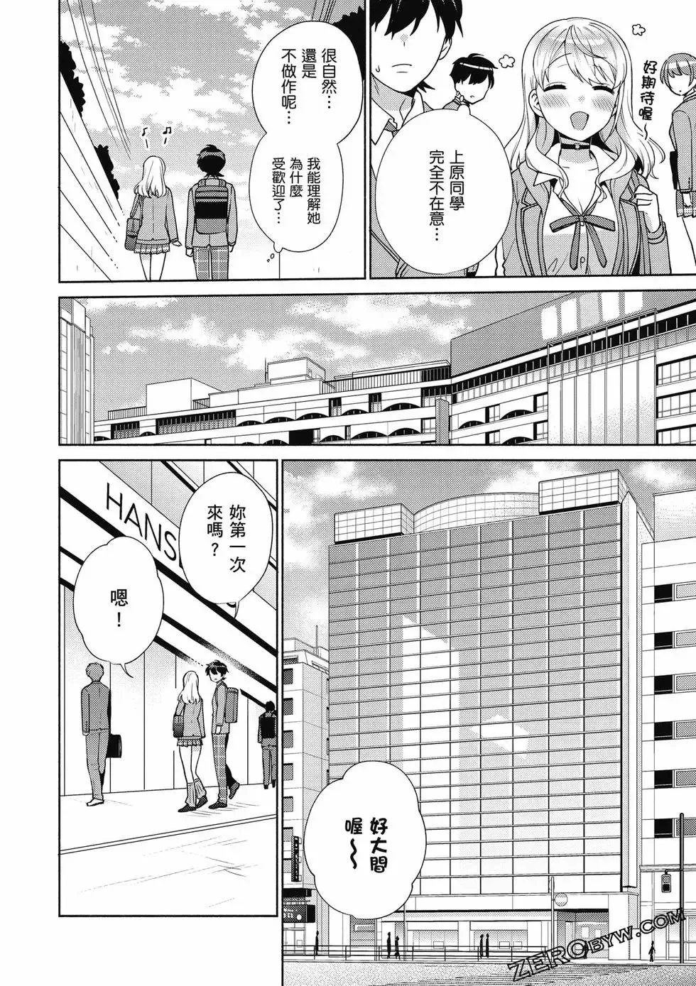 第01卷 第139页