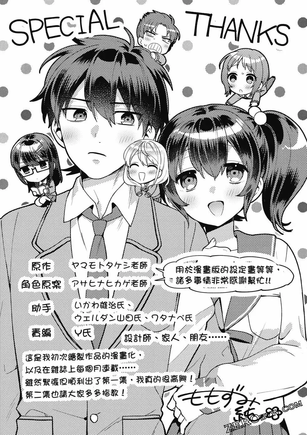 第01卷 第162页