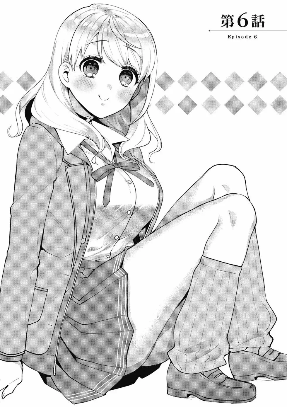 第02卷 第4页