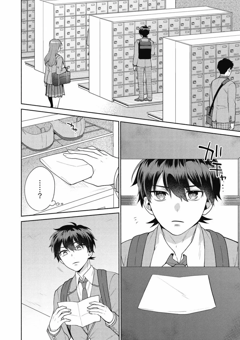 第02卷 第27页