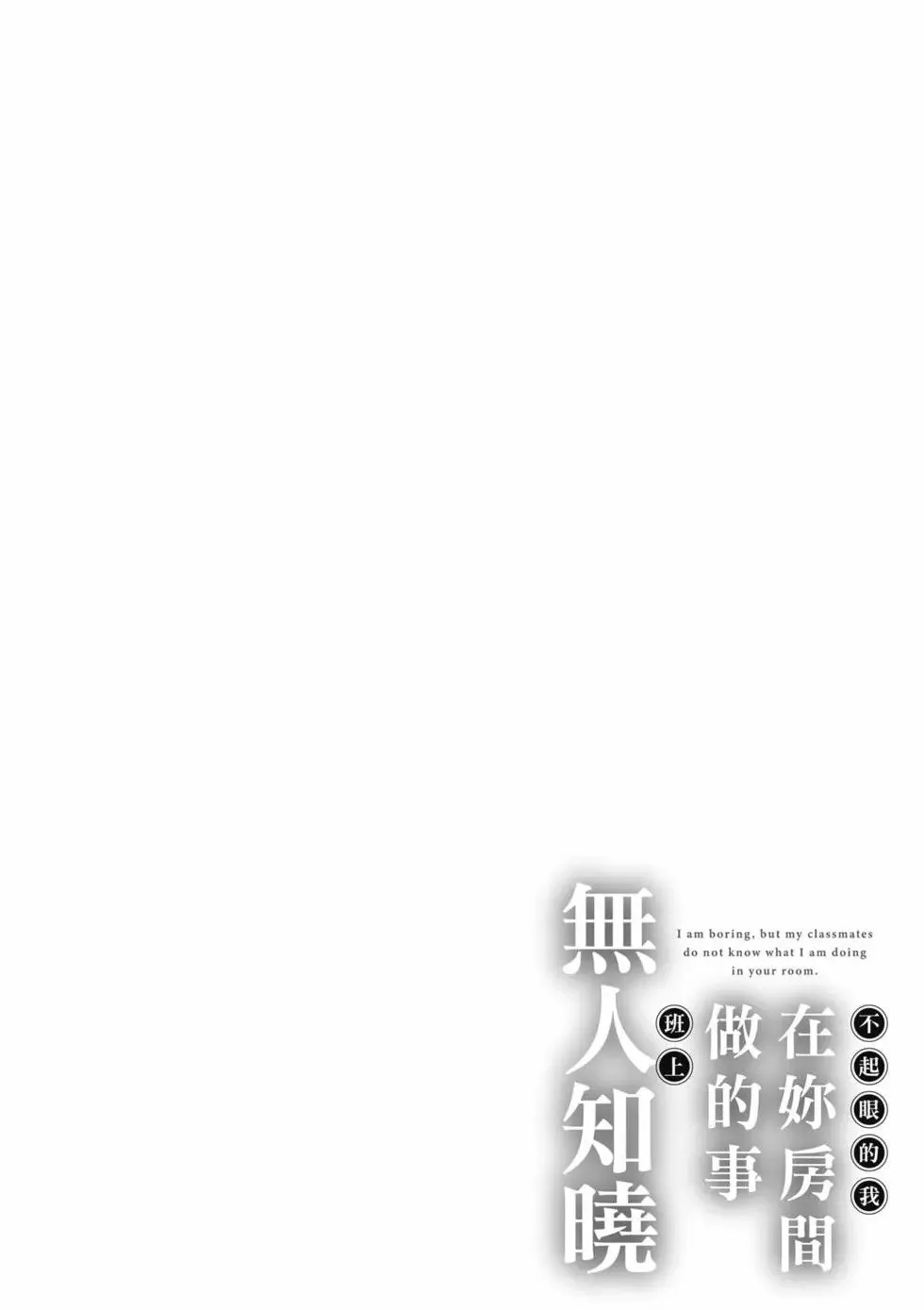 第02卷 第29页
