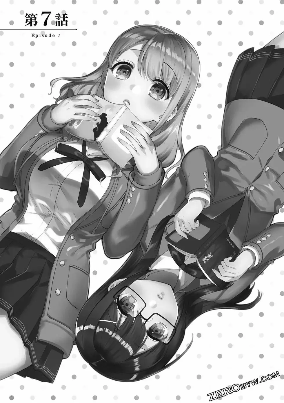 第02卷 第31页