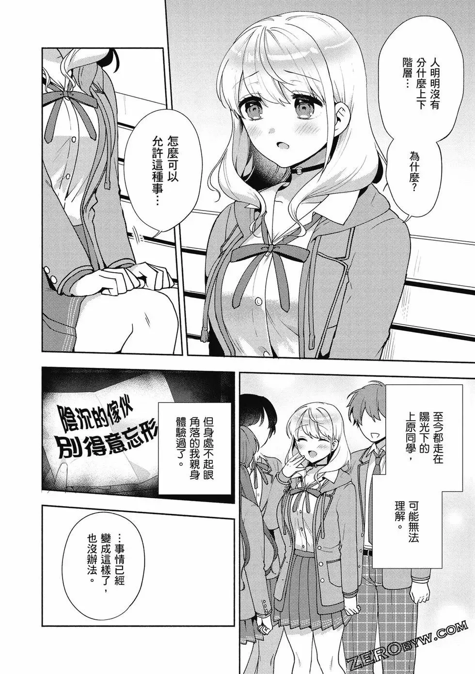 第02卷 第83页