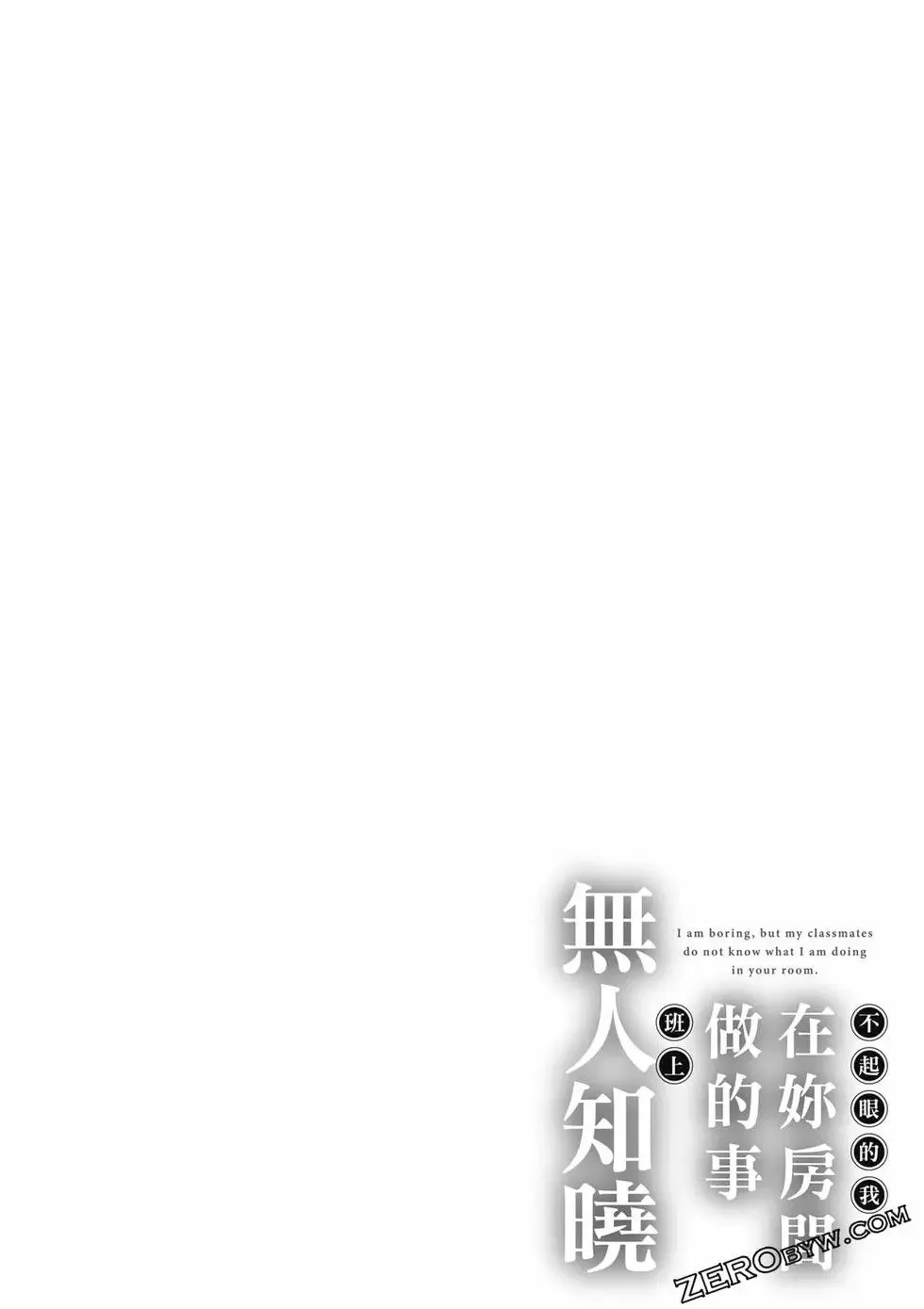 第02卷 第91页