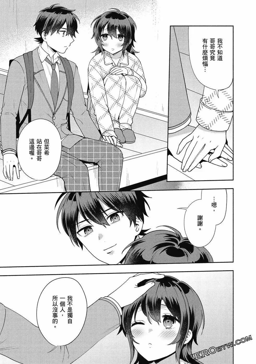 第02卷 第94页