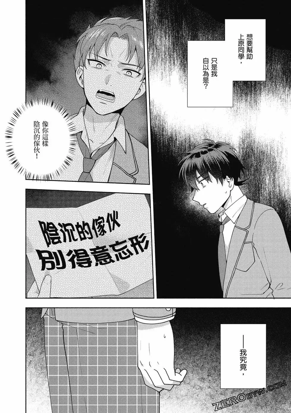 第02卷 第103页