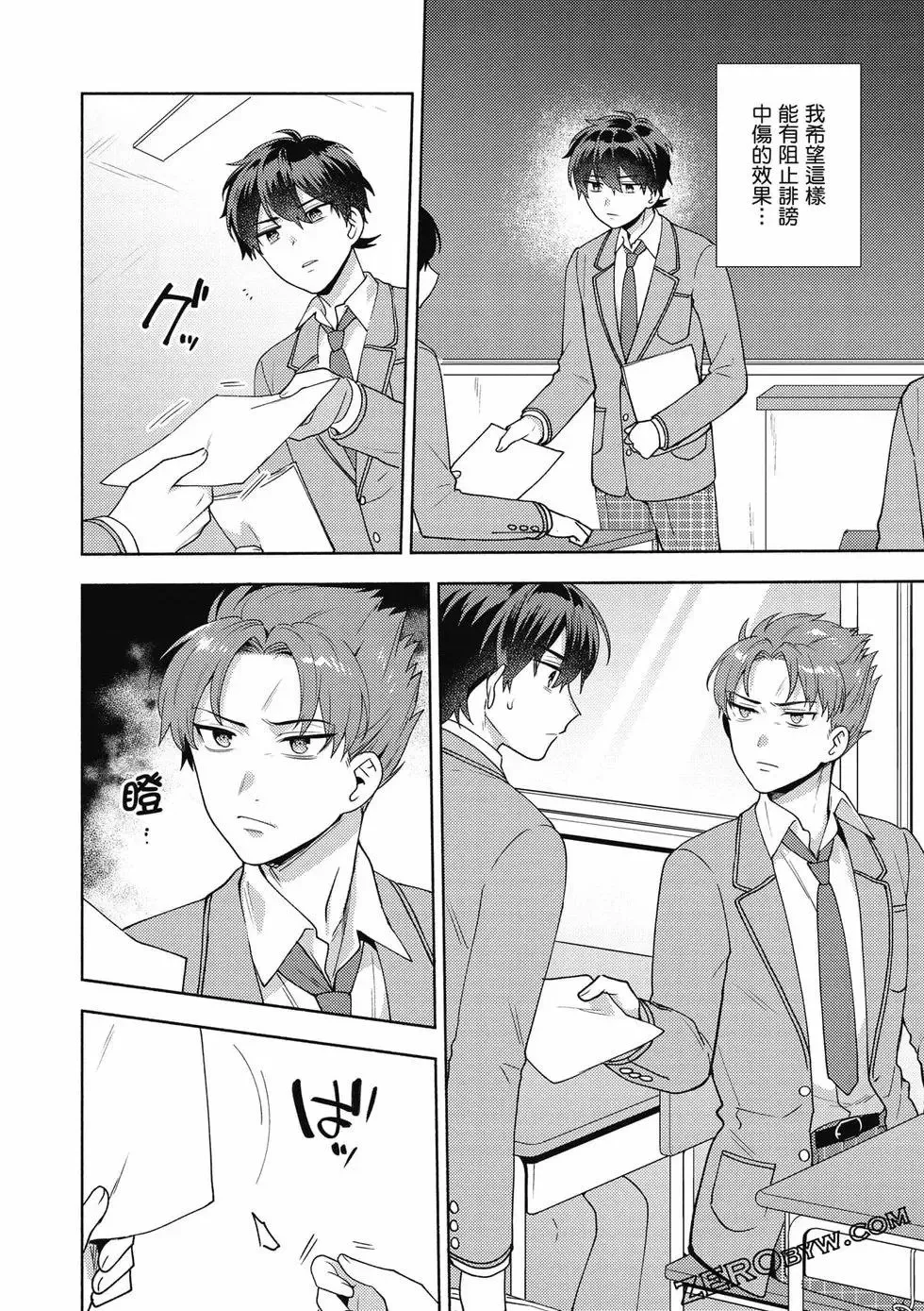 第02卷 第115页