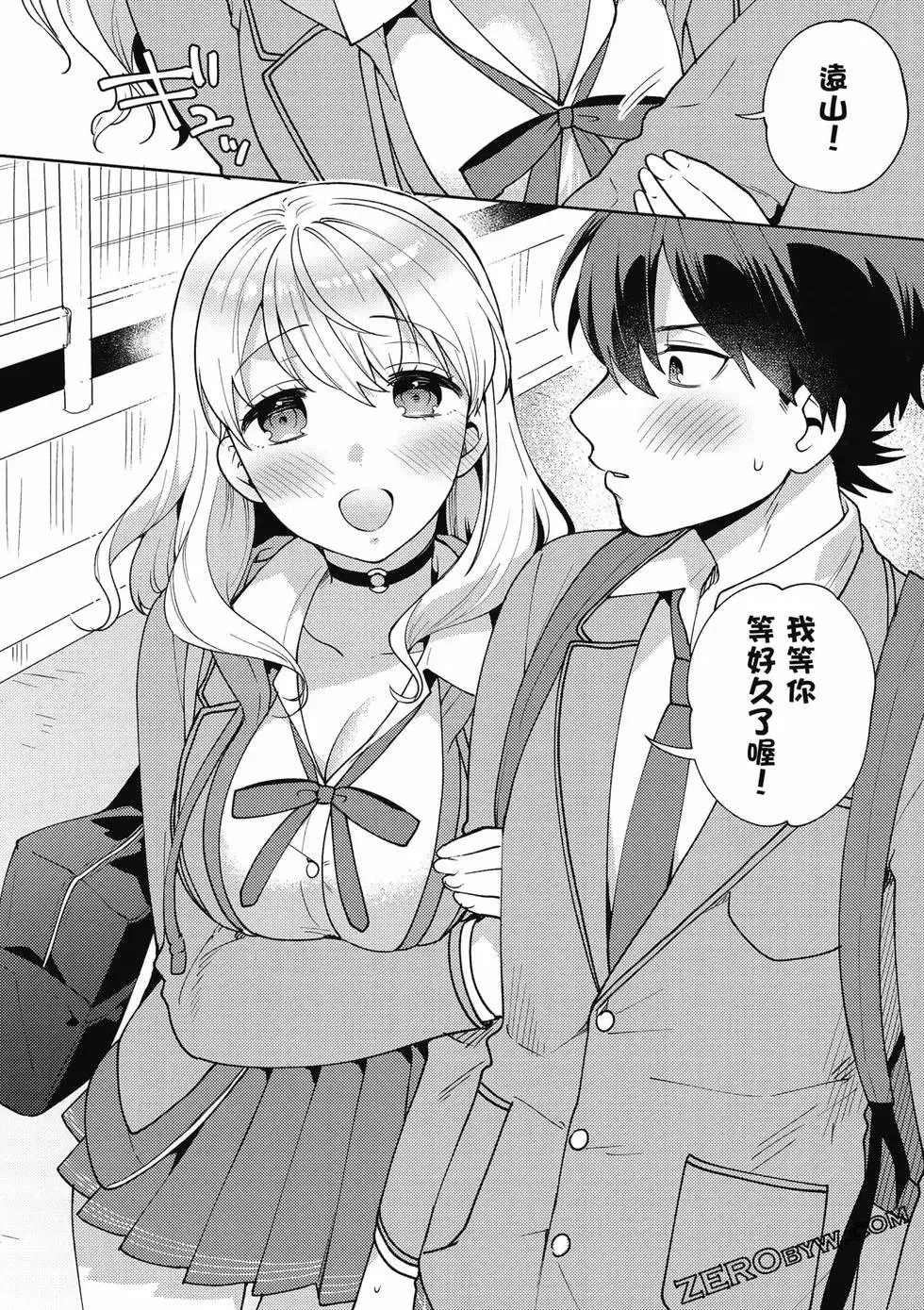 第02卷 第123页