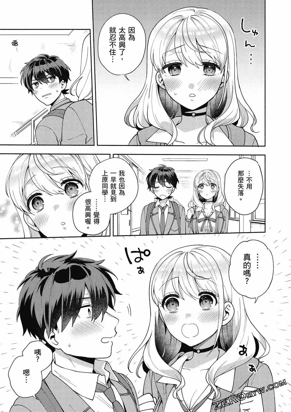 第02卷 第126页