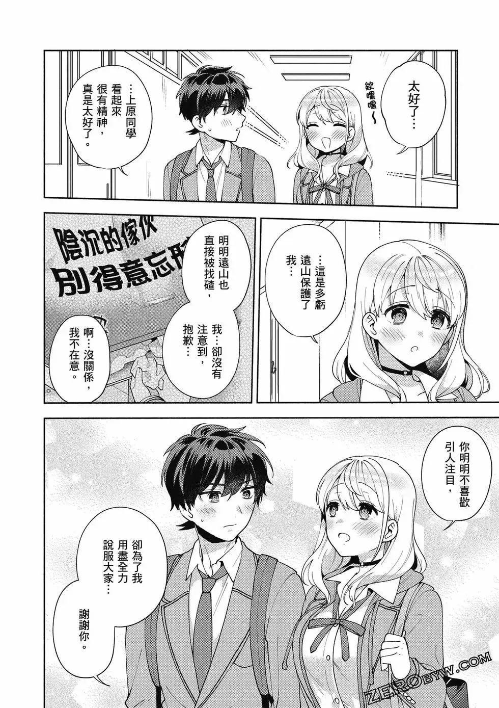 第02卷 第127页