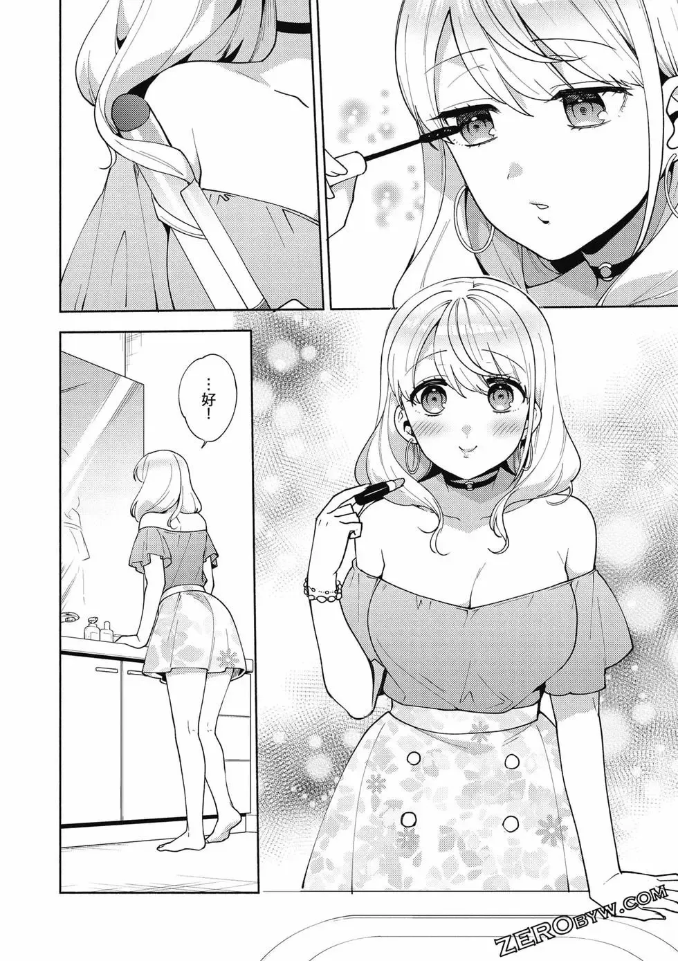 第02卷 第159页