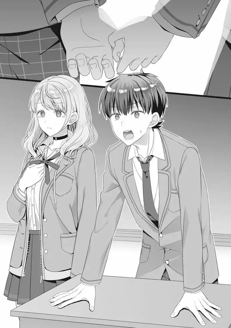21.5话（插图） 第12页